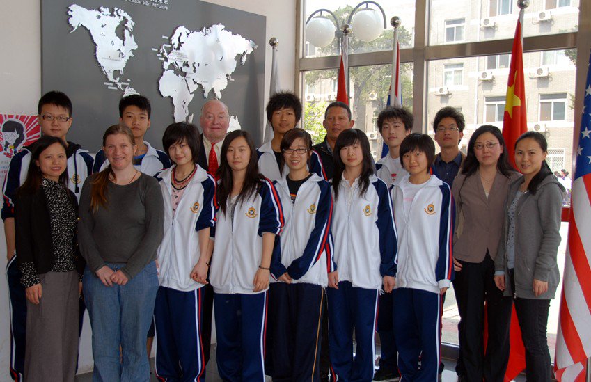 北京市二十一世纪国际学校实验学校