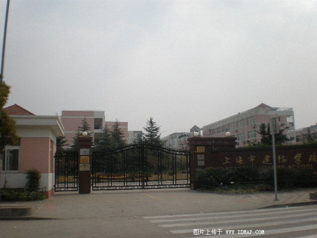 上海市曹杨中学附属学校(曹杨附校)