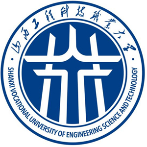 山西工程科技职业大学