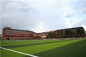 重庆市商务学校是公办还是民办院校 重庆市商务学校是公办还是民办院校