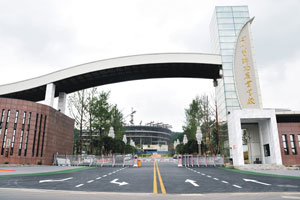 绵阳工程技术学校环境