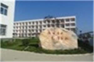 安县职业中专学校环境 安县职业中专学校环境