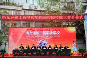 南充运输工程学校环境 南充运输工程学校环境