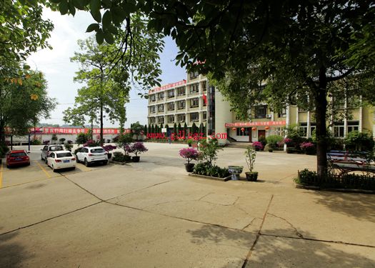 内江市求是中学