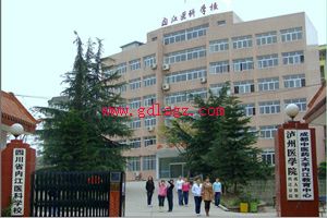 内江医科学校环境 内江医科学校环境