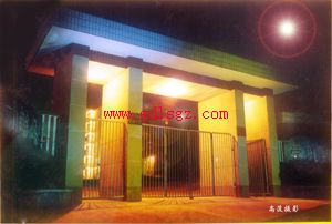 旺苍县职业中学环境 旺苍县职业中学环境