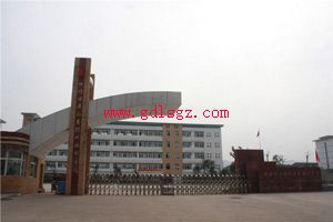 屏山职业技术学校环境