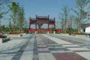 安德镇活水公园