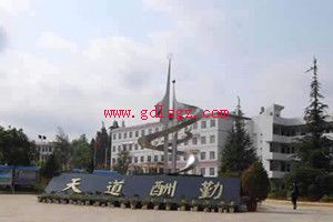 丘北县民族职业高级中学图片 丘北县民族职业高级中学图片