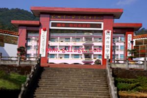 腾冲县第一职业高级中学图片