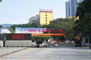 重庆市商务高级技工学校大门图片