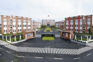 什邡市职业中专学校图片 什邡市职业中专学校图片