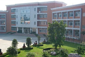 成都幼儿师范学校图片