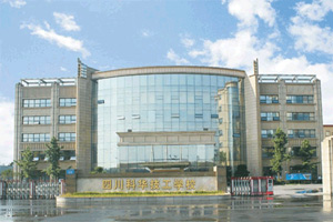 四川科华技工学校图片 四川科华技工学校图片