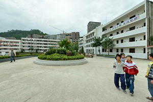 平昌县笔山职业中学图片