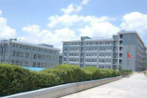 文山州工商信息管理学校图片 文山州工商信息管理学校图片