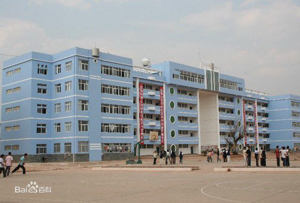 楚雄农业学校图片 楚雄农业学校图片