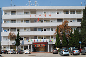 云南新西南技工学校图片