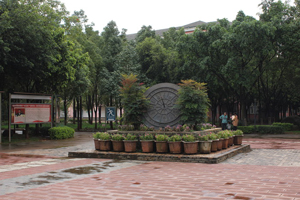 玉溪技师学院图片 玉溪技师学院图片