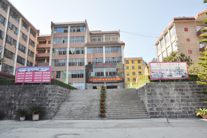 保山技师学院图片