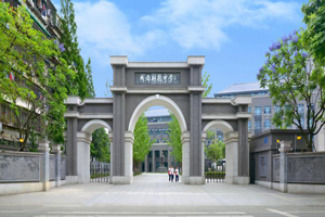 树德中学宁夏校区图片