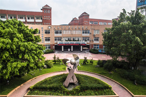 成都三原外国语学校图片