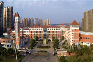 成都嘉祥外国语学校郫县分校图片