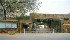 成都市第十七中学校图片