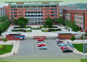 德阳外国语学校图片 德阳外国语学校图片