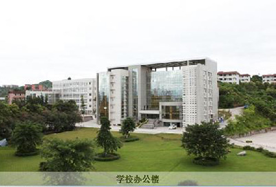 四川师范幼师学校图片