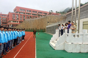 盘县第十二中学2018年招生简介