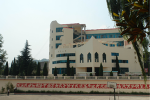 六盘水市第九中学图片