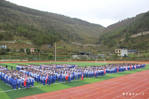 贵州省德江县第一中学2023年招生简介