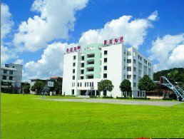 揭阳市普宁市普师高级中学图片