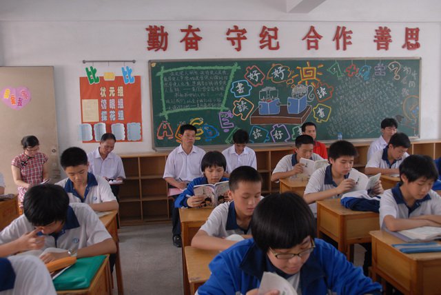 佛山市惠景中学图片
