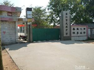 湛江市民安中学图片