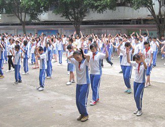 梅州市梅江区西街小学图片