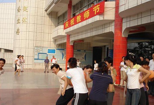 佛山市南海区大榄小学图片