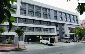 广州市天河区华颖外国语学校（中学部）图片