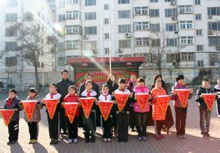 德州市建设街小学图片