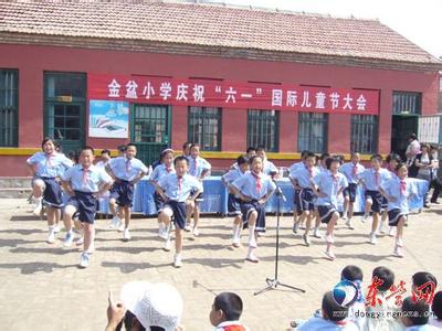 利津县汀罗镇金盆小学图片