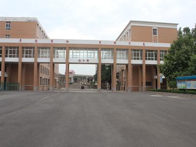 中原领航实验学校（原河南省实验学校郑东中学）图片