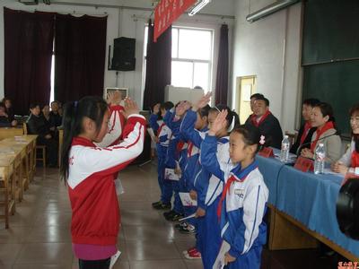 淄博市博山区西冶街中心小学图片