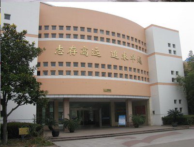 扬州市邗江区实验学校图片