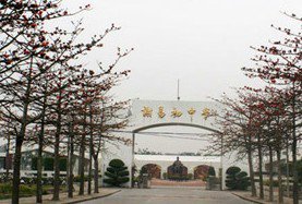 汕头市谢易初中学图片