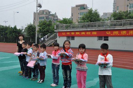 温州市鹿城区实验小学图片