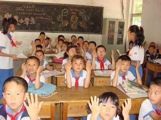 广饶县广饶镇朱家小学图片