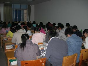 湖北省黄石市六中|第六中学图片