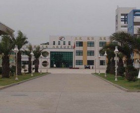 珠海市斗门区横山中心小学图片