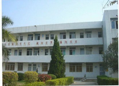 濠江区滨海中学图片